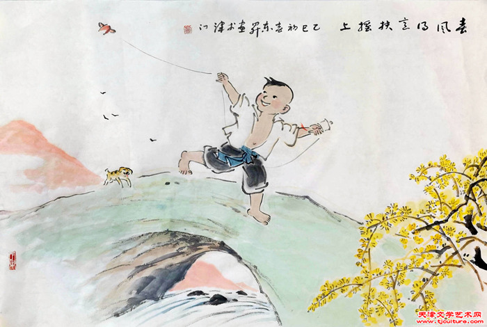011 卢东升《春风得意扶摇上》