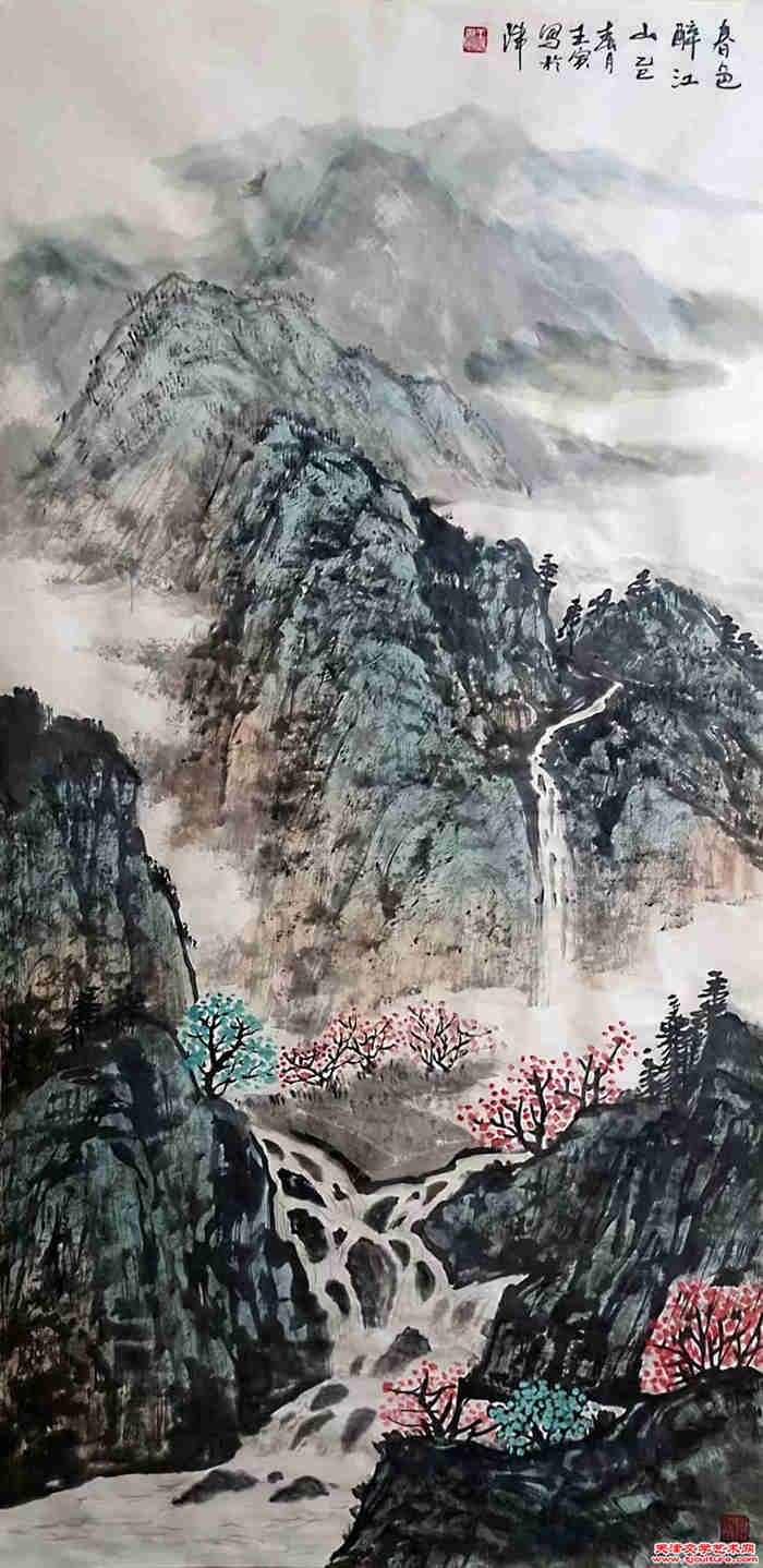 013 王寅《春色醉江山》