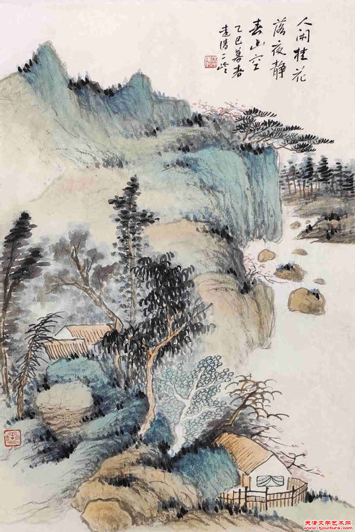 020 郑二岭　《人闲桂花落夜静春山空》
