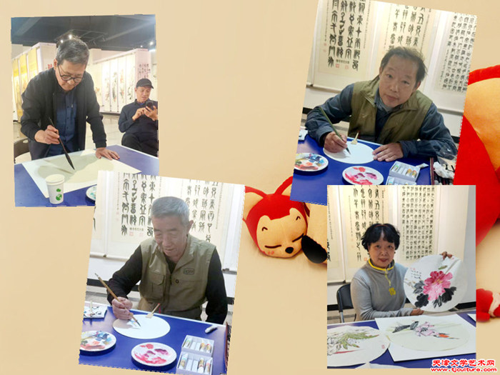 光影魔术手拼图