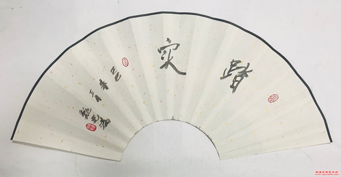微信图片_20250503121931