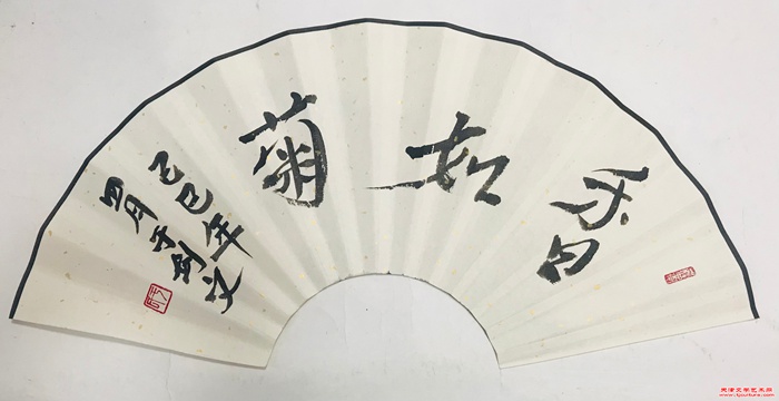 微信图片_20250503122250