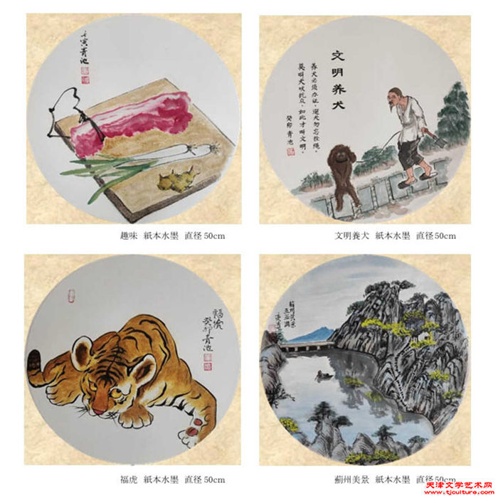 屏幕截图_5-5-2025_8631_(1)