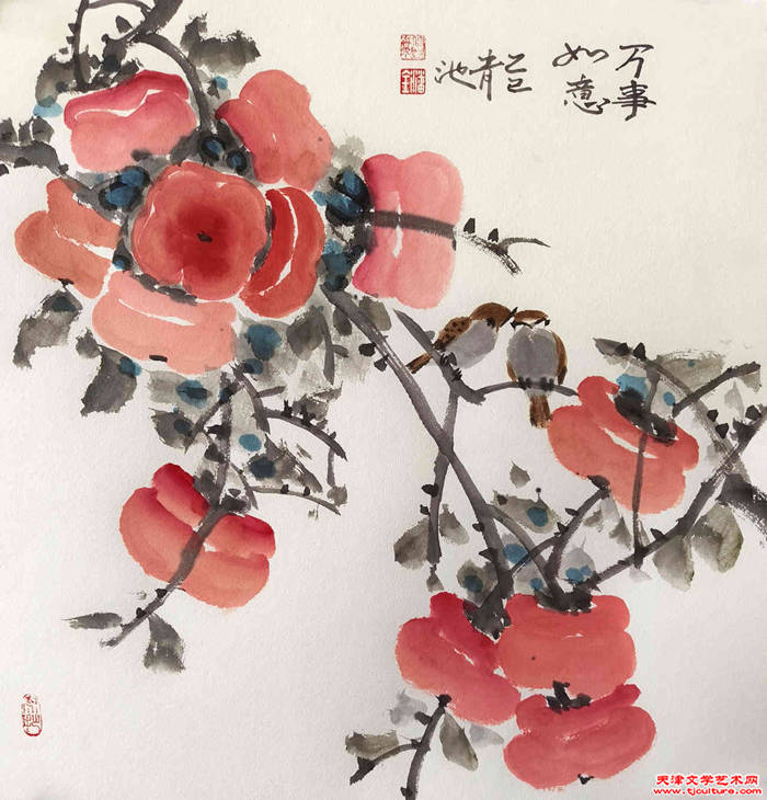 微信图片_20250505080047
