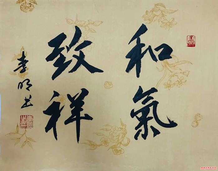 微信图片_20250507105159