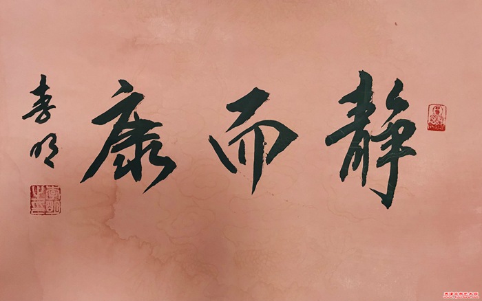 微信图片_20250507105204