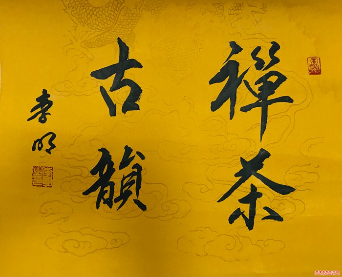微信图片_20250507105211