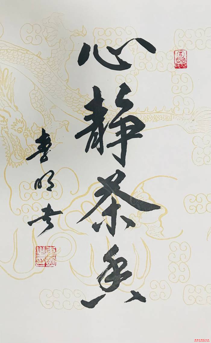 微信图片_20250507105217