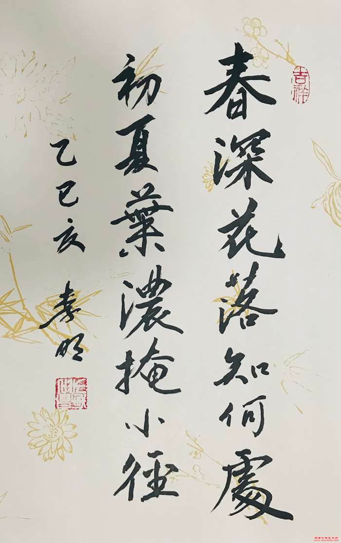 微信图片_20250507105230