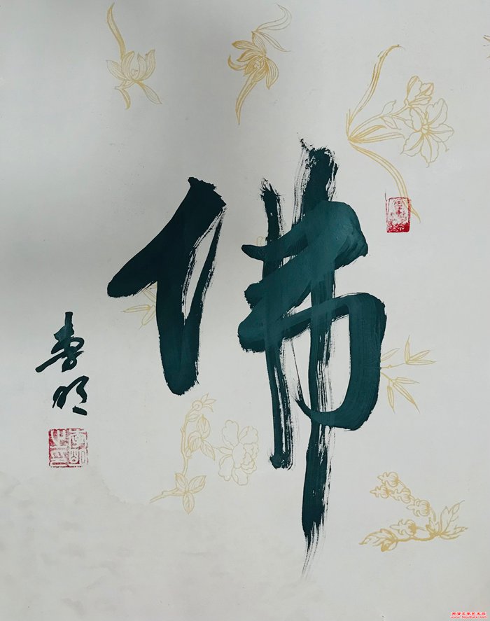 微信图片_20250507105236