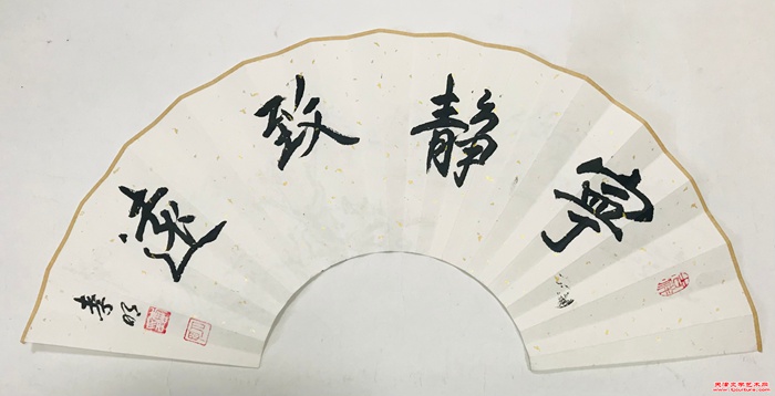 微信图片_20250507105144