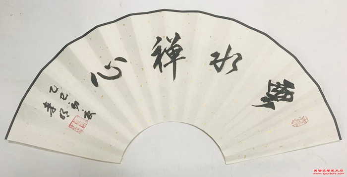微信图片_20250508160633