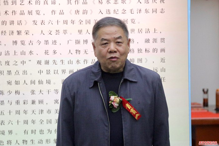 微信图片_20250510121743
