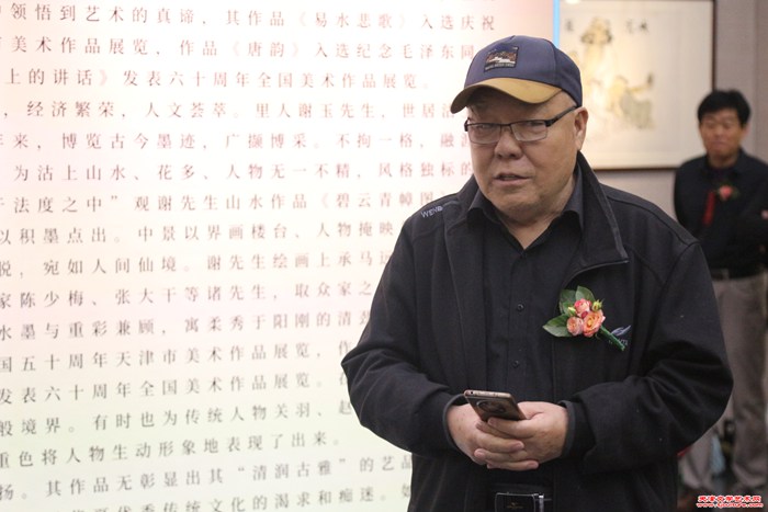 微信图片_20250510121735