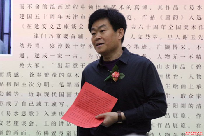 微信图片_20250510121758