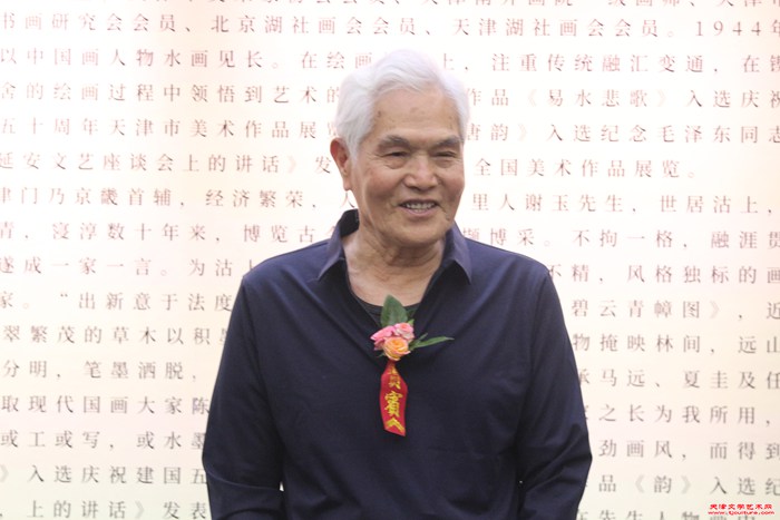 微信图片_20250510121807