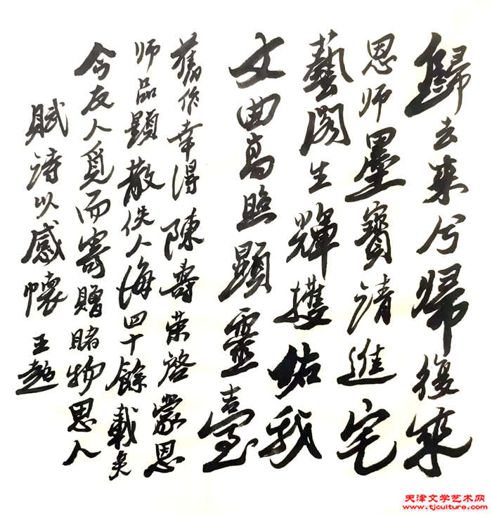 5_副本