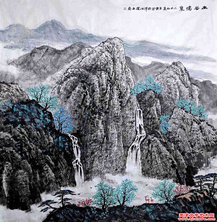 幽谷泉鸣2ｘ2米