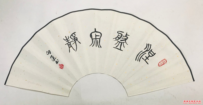 微信图片_20250516161933