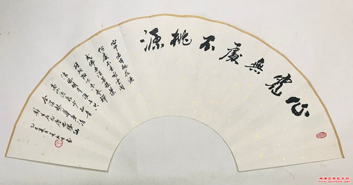 微信图片_20250516161946