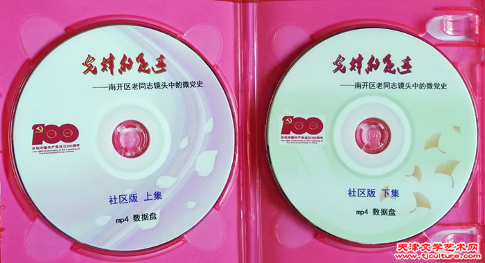 微信图片_20250518082812