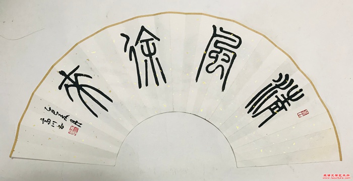 微信图片_20250520092827