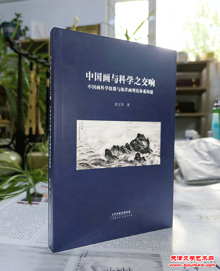 书
