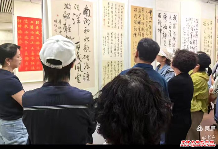 微信图片_20250527083920