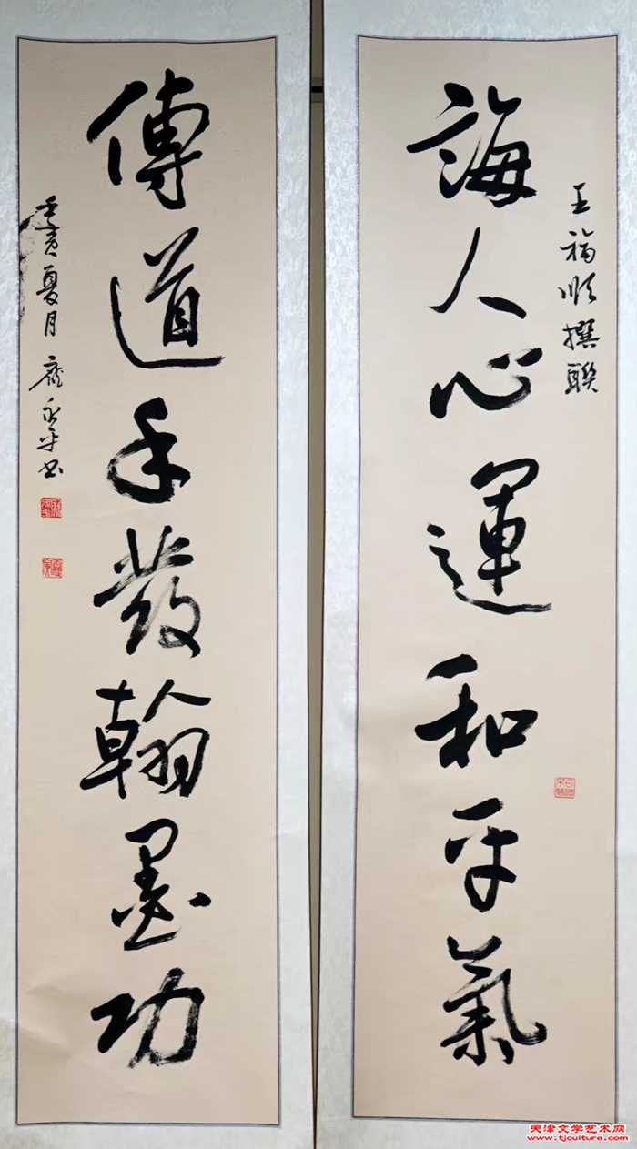 微信图片_20250527084028