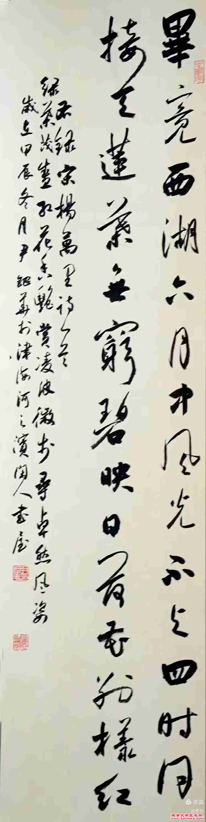 微信图片_20250527084008