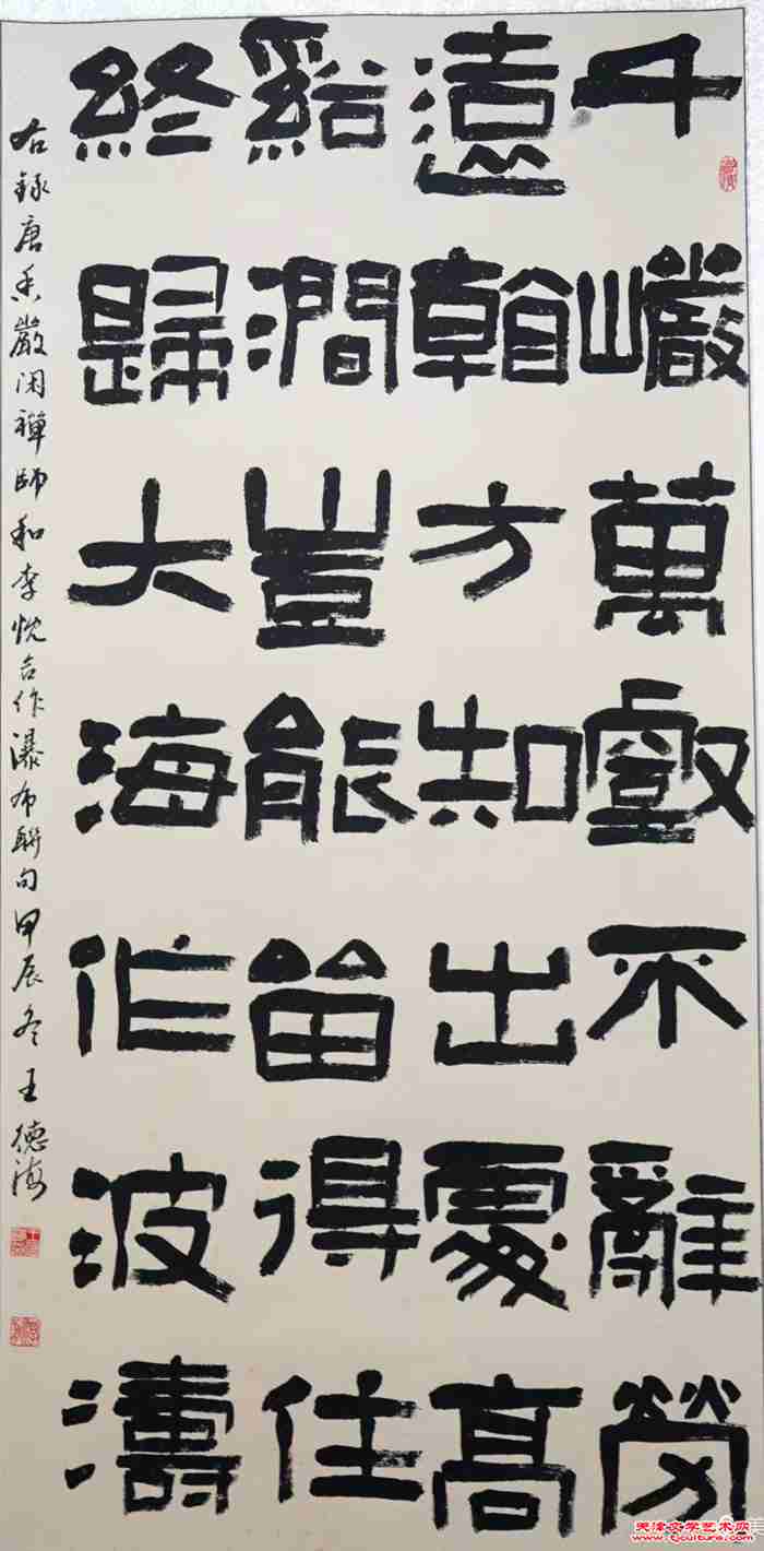 微信图片_20250527084042