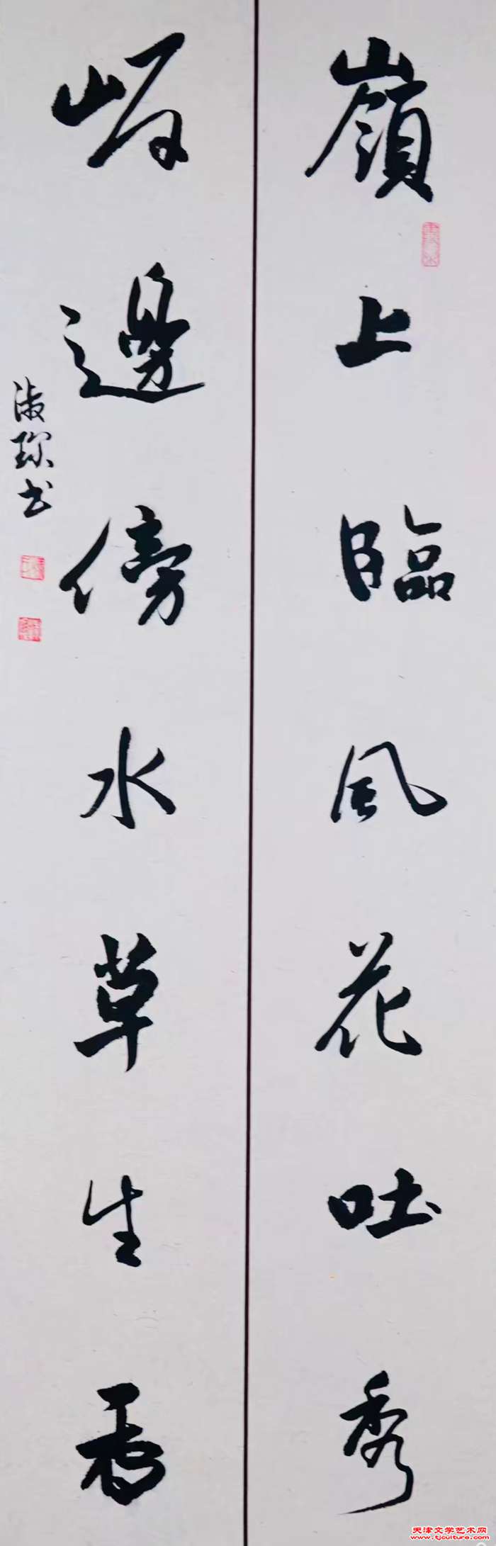 微信图片_20250527084035