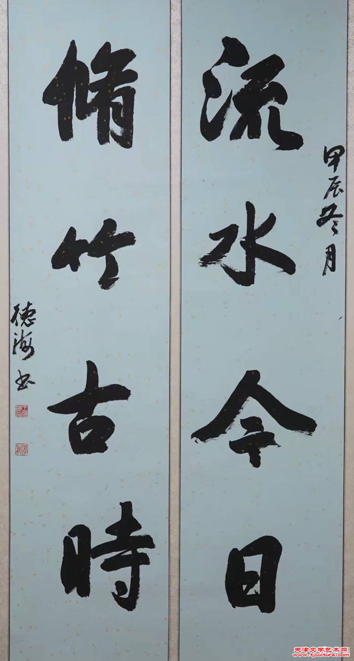 微信图片_20250527084048