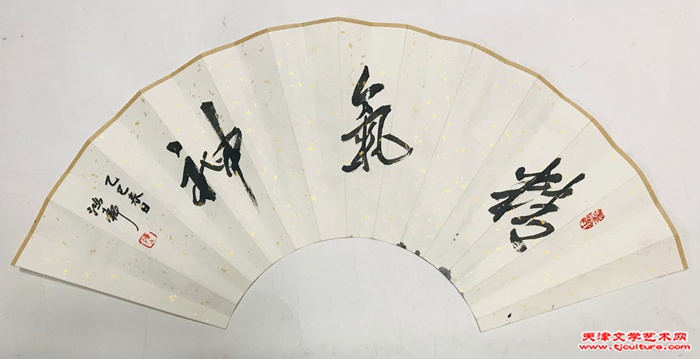 微信图片_20250527084146