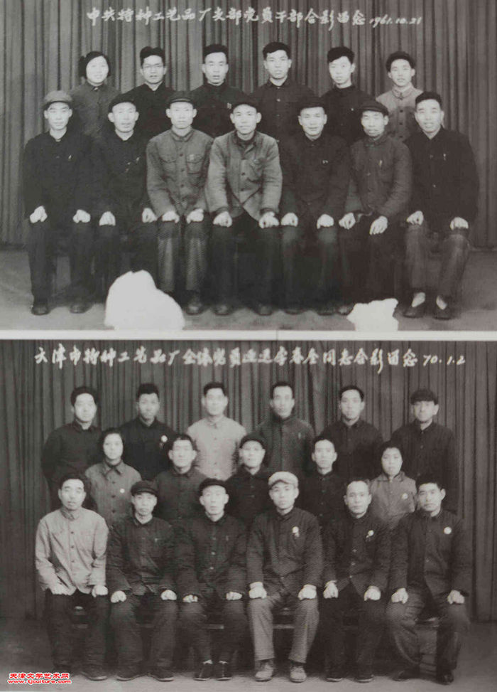 （图二）3