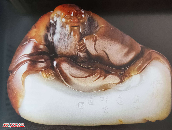 （图五）3
