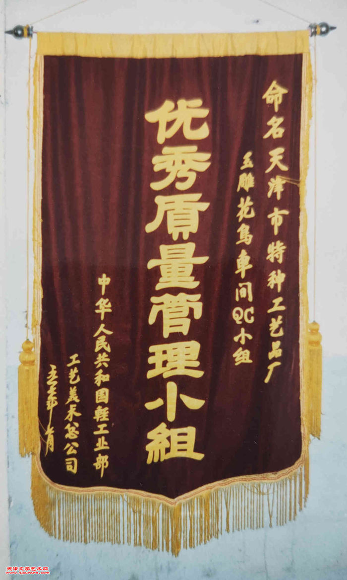 （图六）3