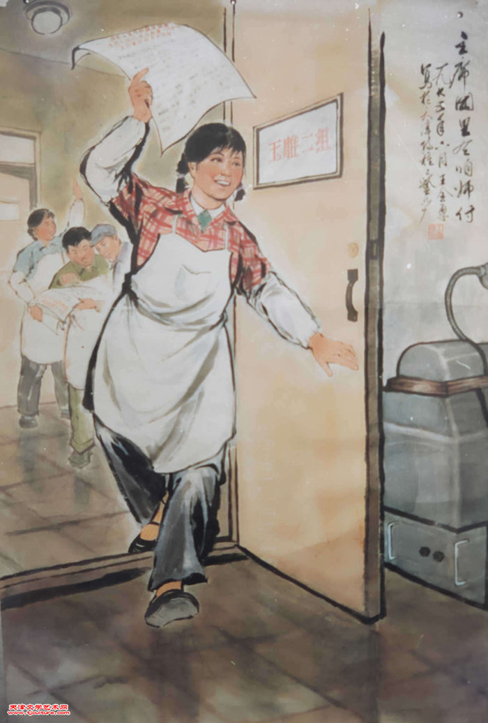 （图十一）  2