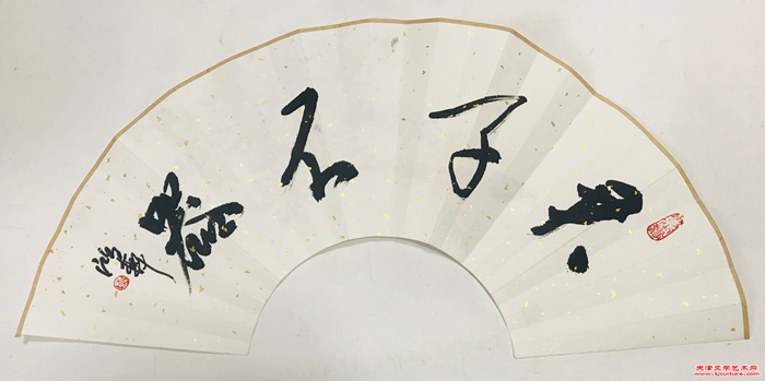 微信图片_20250531134848