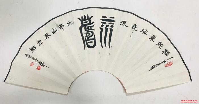 微信图片_20250531134611