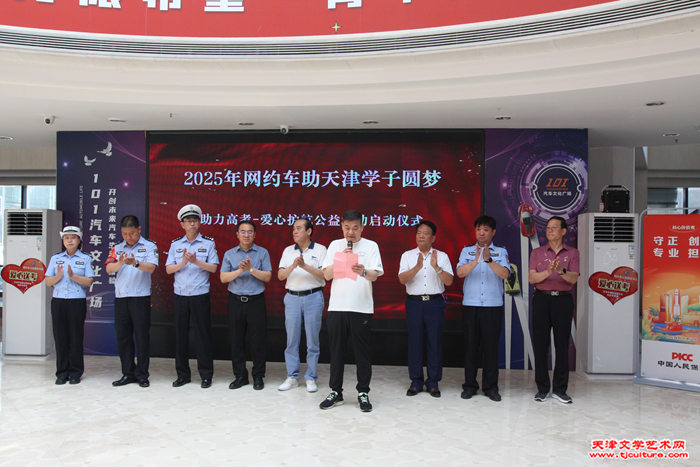 微信图片_20250603175551
