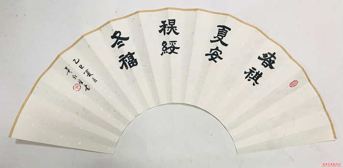 微信图片_20250605132317