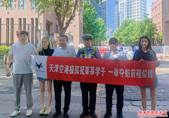 微信图片_20250607182215