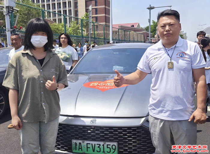 微信图片_20250607182051
