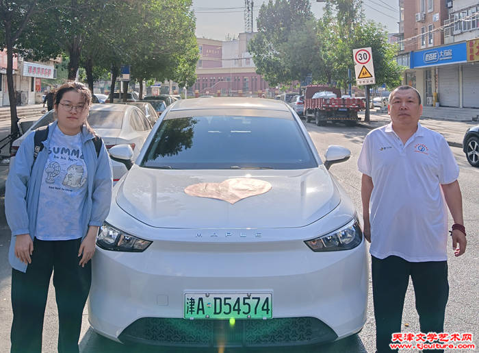 微信图片_20250607182128