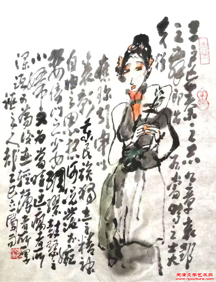 微信图片_20250608074041