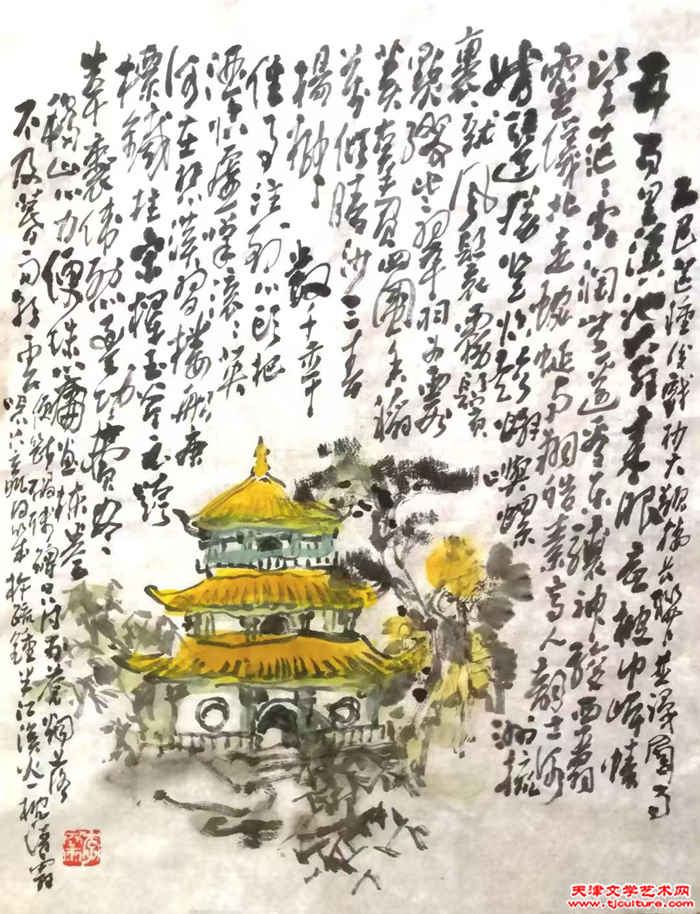 微信图片_20250608074047
