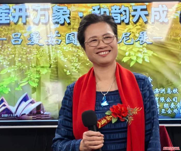 微信图片_20250610090349