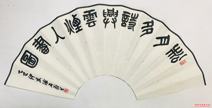 微信图片_20250612103342