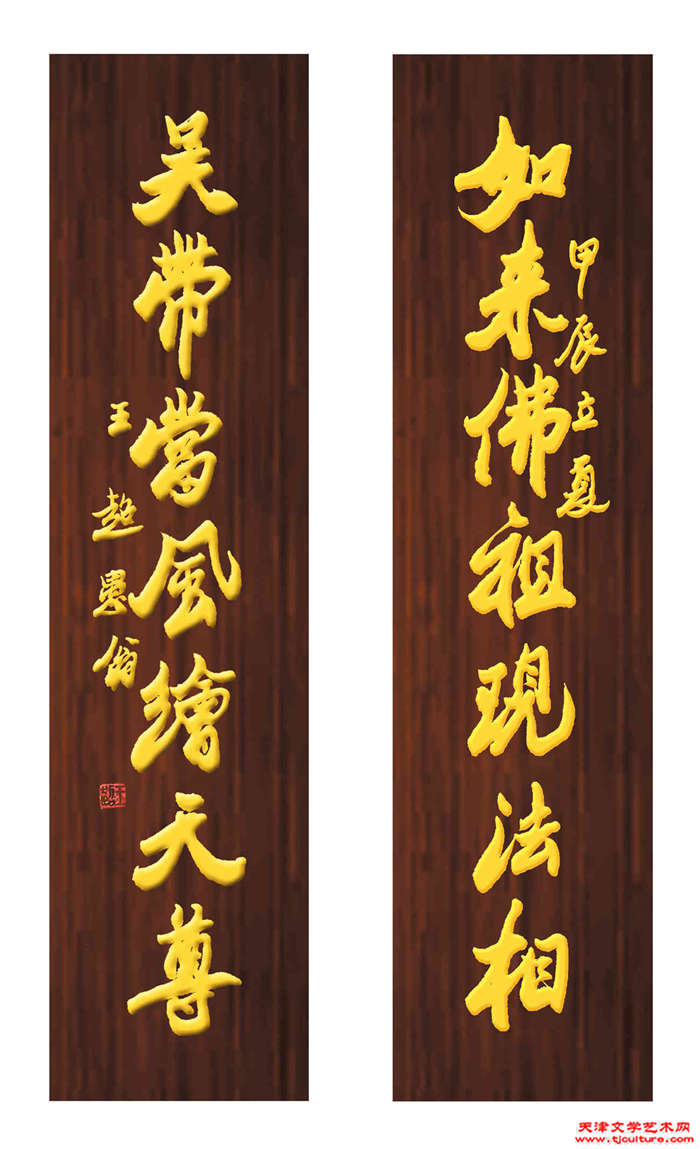微信图片_20250618153248